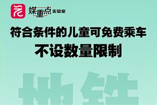 军功章有你一份！索博晒捧杯照，庆祝利物浦夺得联赛杯冠军？